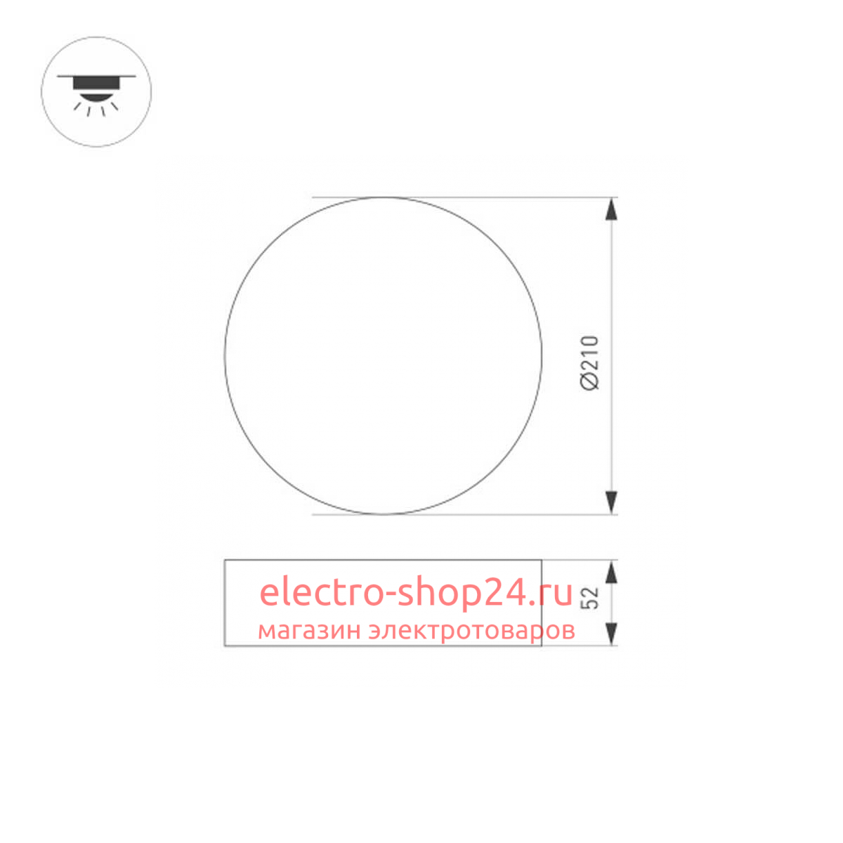 Накладной светильник Arlight SP-Rondo-R210-20W Day4000 022239(2) 022239(2) - магазин электротехники Electroshop