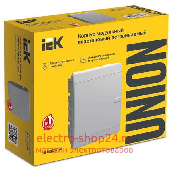 Щит встраиваемый UNION Compact ЩРВ-П-18 (2х9)м белая дверь IP41 IEK UIC-KP13-V-18-41-K01 UIC-KP13-V-18-41-K01 - магазин электротехники Electroshop