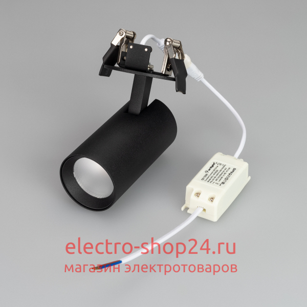 Встраиваемый спот Arlight LGD-Lumos-R55-9W Day4000 034147 034147 - магазин электротехники Electroshop