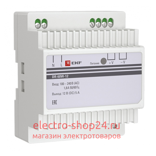 Блок питания на DIN-рейку DR-60W-12 60Вт вход 100-240В АС стабилизированный выход 12В DC PROxima EKF dr-60w-12 dr-60w-12 - магазин электротехники Electroshop