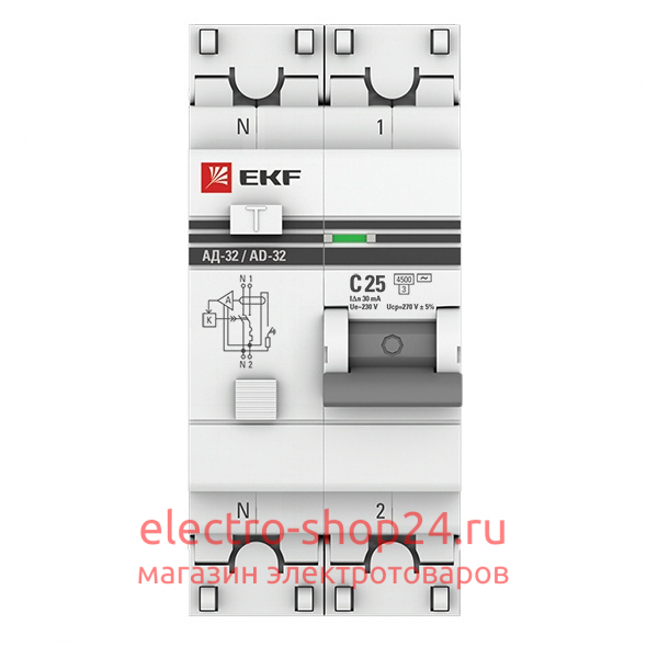 Дифференциальный автомат 1P+N C25А 30мА тип АС однофазный электронный 4,5кА АД-32 PROxima EKF DA32-25-30-pro DA32-25-30-pro - магазин электротехники Electroshop
