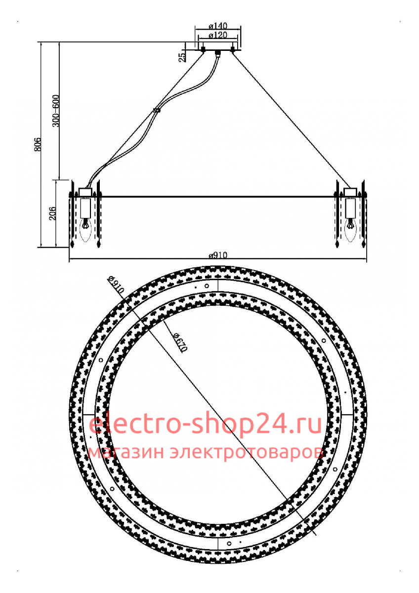 Подвесная люстра Maytoni Rocio MOD036PL-18N MOD036PL-18N - магазин электротехники Electroshop