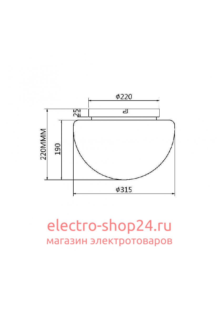 Настенно-потолочный светильник Maytoni Glassy MOD270CL-01B MOD270CL-01B - магазин электротехники Electroshop