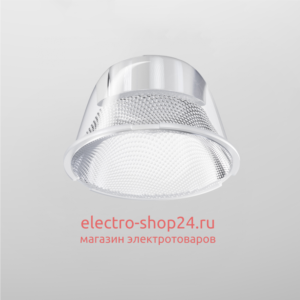 Линза Maytoni Technical Focus LED LensD31-15 LensD31-15 - магазин электротехники Electroshop