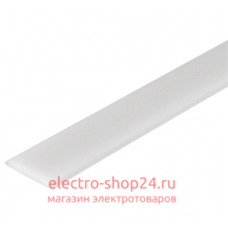 Рассеиватель Arlight SL-ARC-3535-20M OPAL 026592(1) 026592(1) - магазин электротехники Electroshop