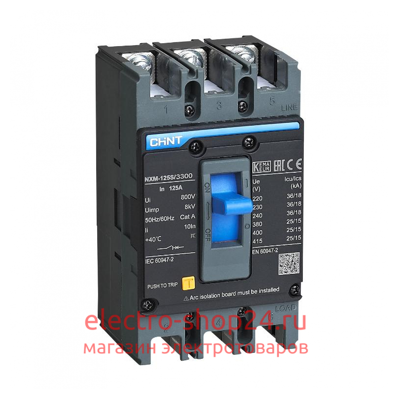 Автоматический выключатель NXM-125S/3Р 125A 25кА CHINT 131363 131363 - магазин электротехники Electroshop