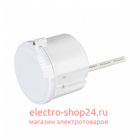 Датчик движения микроволновый Arlight  031835 031835 - магазин электротехники Electroshop