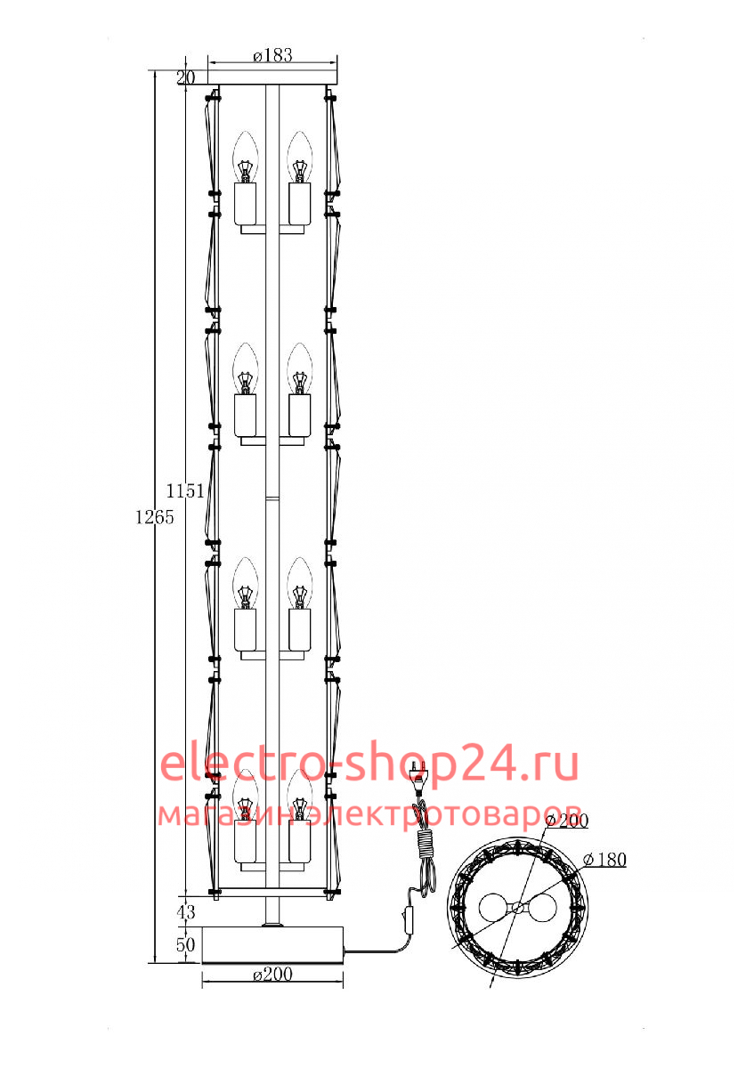 Торшер Maytoni Puntes MOD043FL-08G MOD043FL-08G - магазин электротехники Electroshop