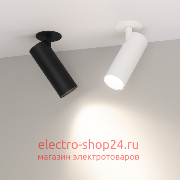 Встраиваемый спот Arlight LGD-Lumos-R55-16W Warm3000 034481 034481 - магазин электротехники Electroshop