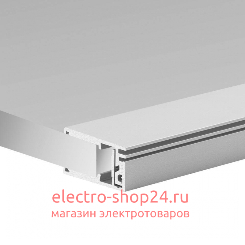 Профиль Arlight KLUS-GLASS-810-2000 ANOD 019191 019191 - магазин электротехники Electroshop