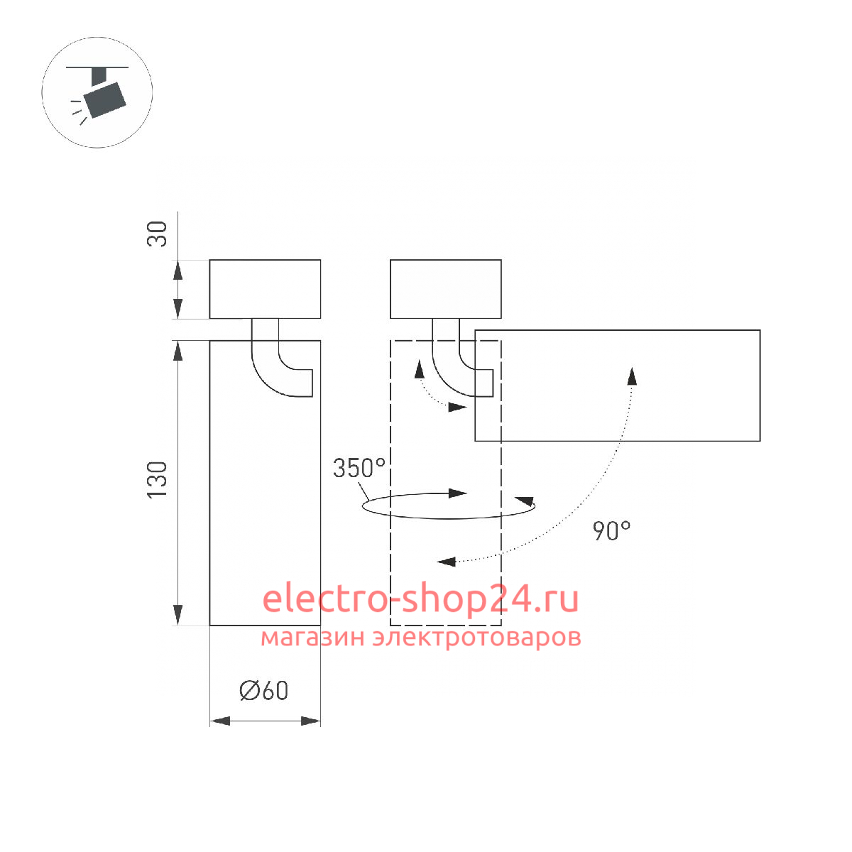 Спот Arlight SP-GABI-SURFACE-FLAP-R60-12W Day4000 052347 052347 - магазин электротехники Electroshop