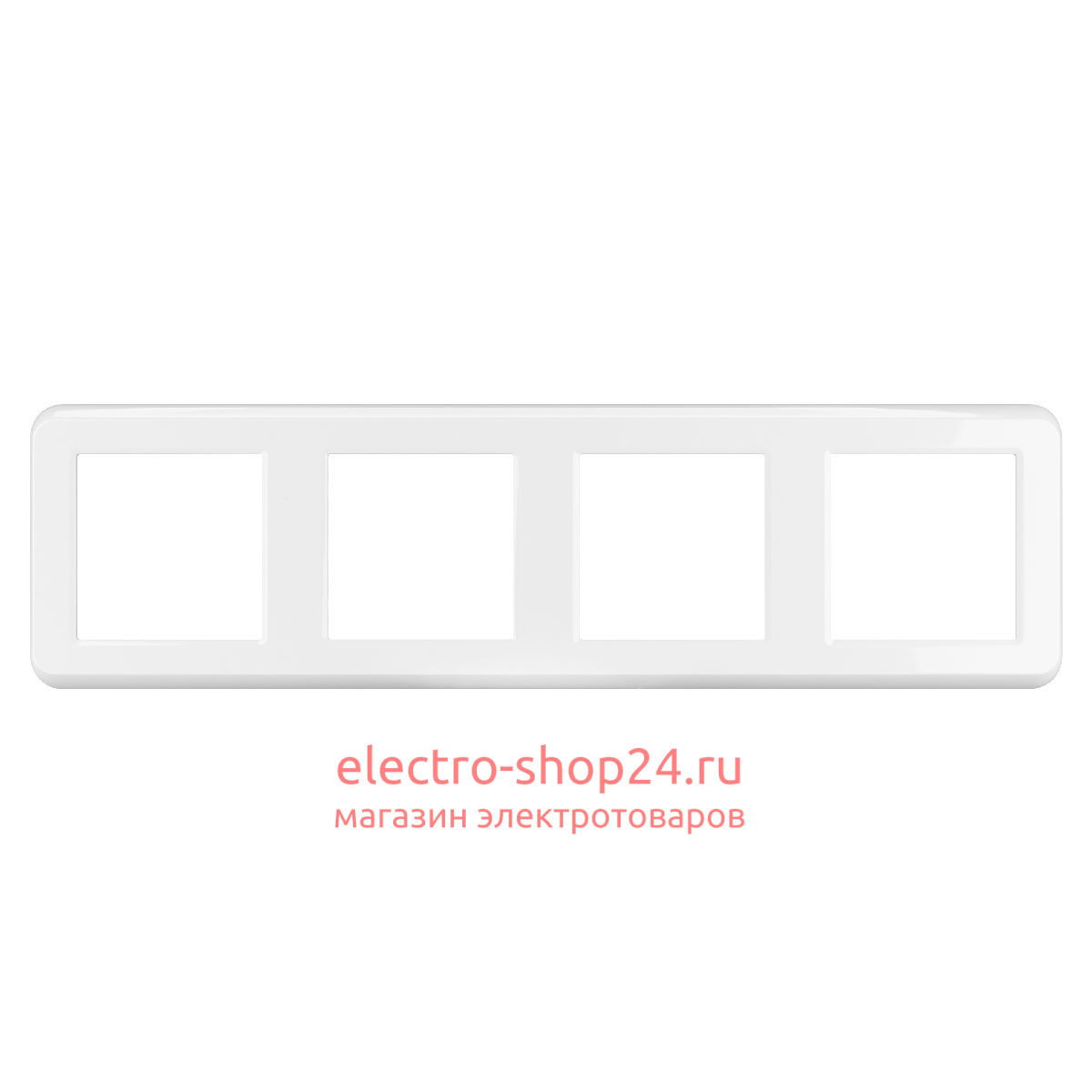 Рамка четырехместная Arlight FRM-VERSA-PL-4-WH 045187 045187 - магазин электротехники Electroshop