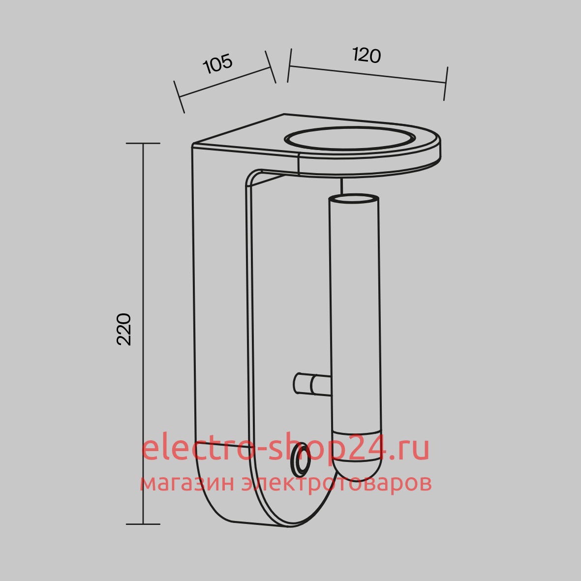 Настенный светильник Maytoni Synergy C034WL-L5W3K C034WL-L5W3K - магазин электротехники Electroshop