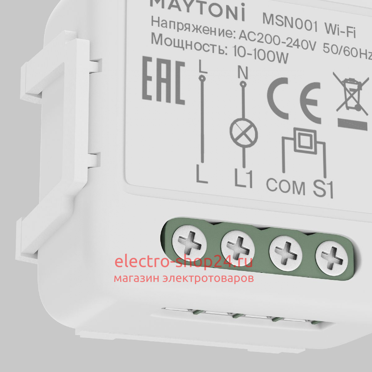 Wi-Fi модуль Maytoni Smart home MSN001 MSN001 - магазин электротехники Electroshop