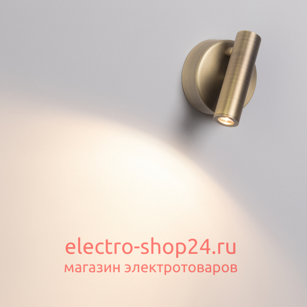 Светодиодный спот Arlight SP-Bed-NB-R90-3W 036544 036544 - магазин электротехники Electroshop