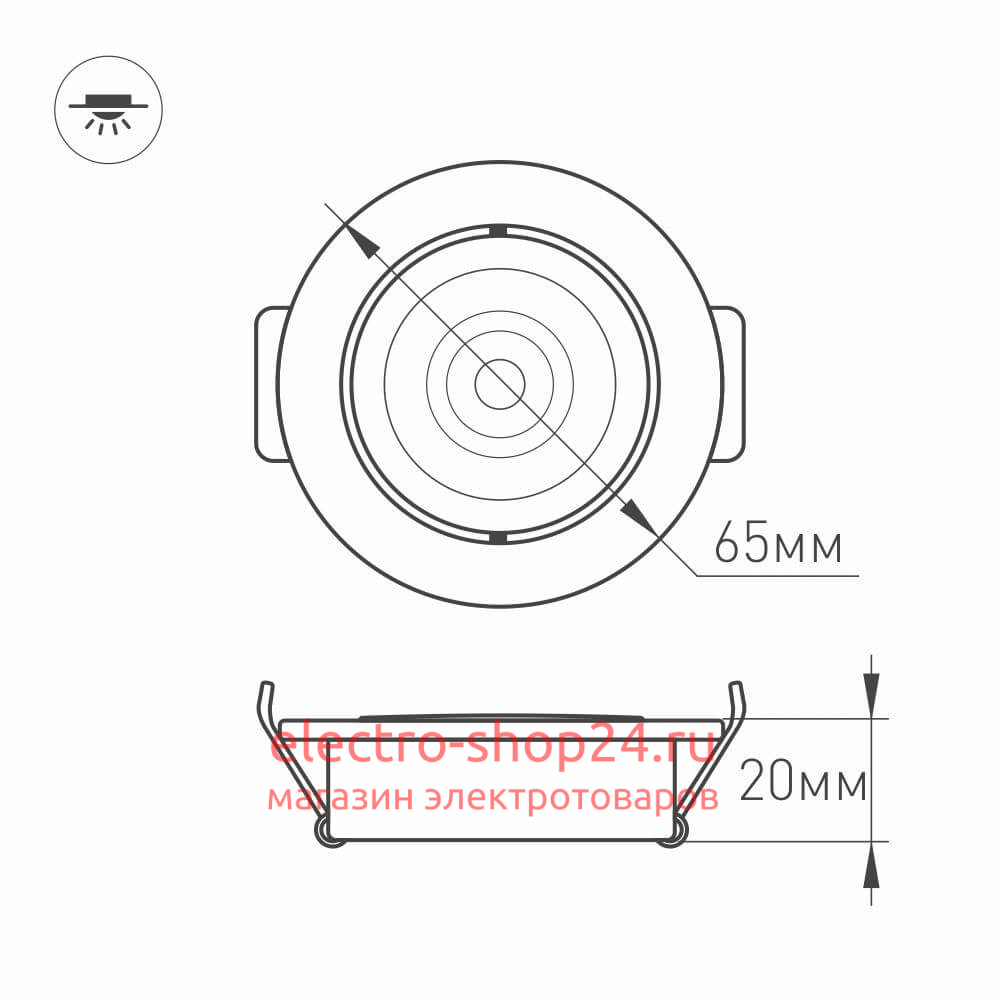 Мебельный светильник Arlight LTM-R65WH 5W Day White 10deg 020767 - магазин электротехники Electroshop