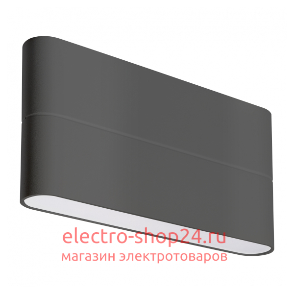 Уличный настенный светодиодный светильник Arlight SP-Wall-Flat-S170x90-2x6W Day4000 032413 032413 - магазин электротехники Electroshop