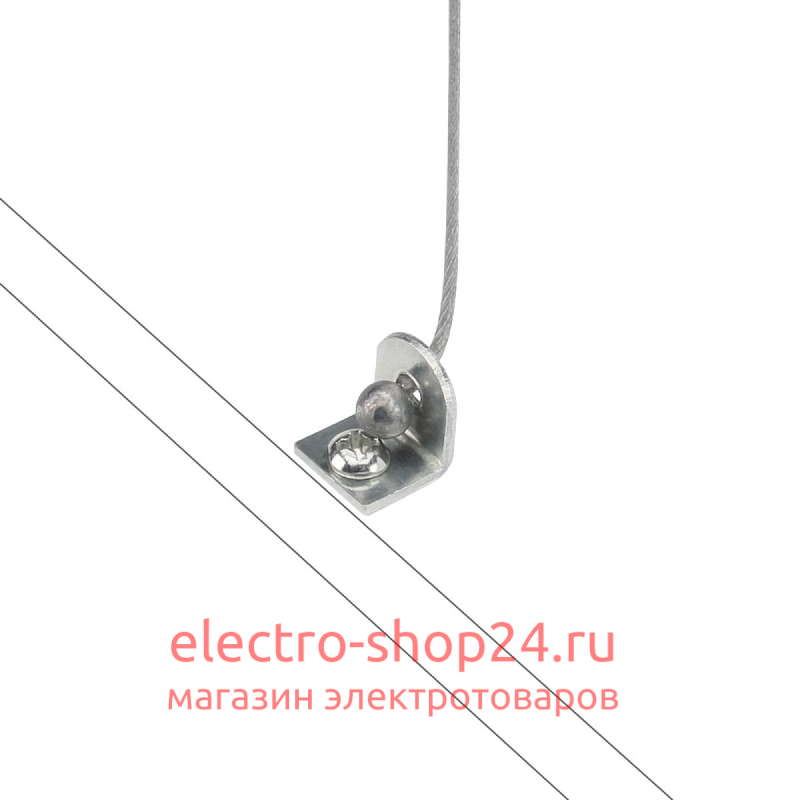 Набор Arlight SPX-T6 для панелей 1200 037005 037005 - магазин электротехники Electroshop