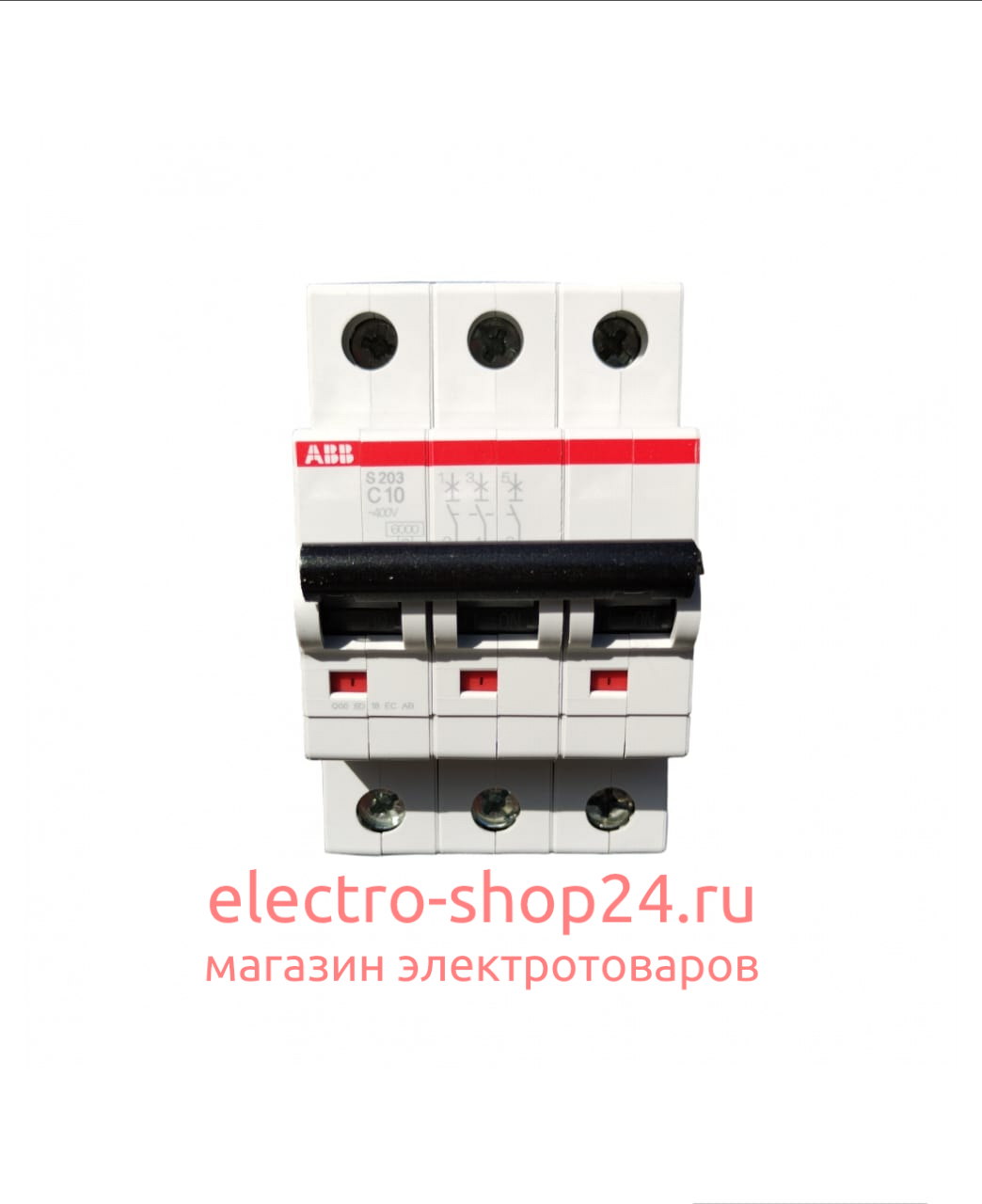 S203 C10 Автоматический выключатель 3-полюсный 10А 6кА (хар-ка C) ABB 2CDS253001R0104 2CDS253001R0104 - магазин электротехники Electroshop