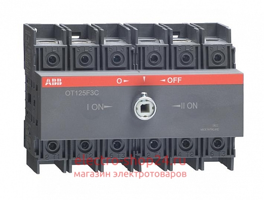 OT125F3C Реверсивный рубильник 3-полюсный 125А (без ручки) ABB 1SCA105037R1001 - магазин электротехники Electroshop
