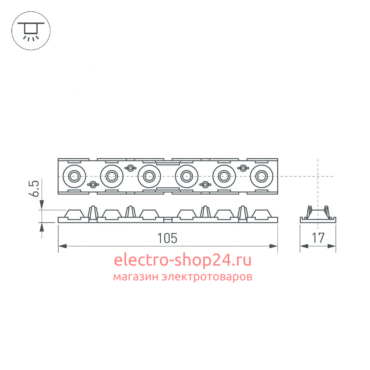 Экран линзованный Arlight SL-LINE-W20-55deg-540 041793 041793 - магазин электротехники Electroshop