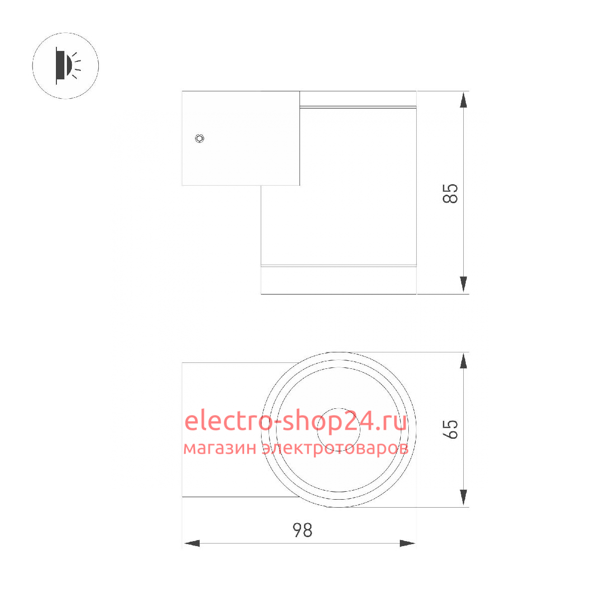 Уличный настенный светильник Arlight LGD-RAY-WALL-R65-9W Day4000 (GR, 23 deg, 230V) 044852 044852 - магазин электротехники Electroshop