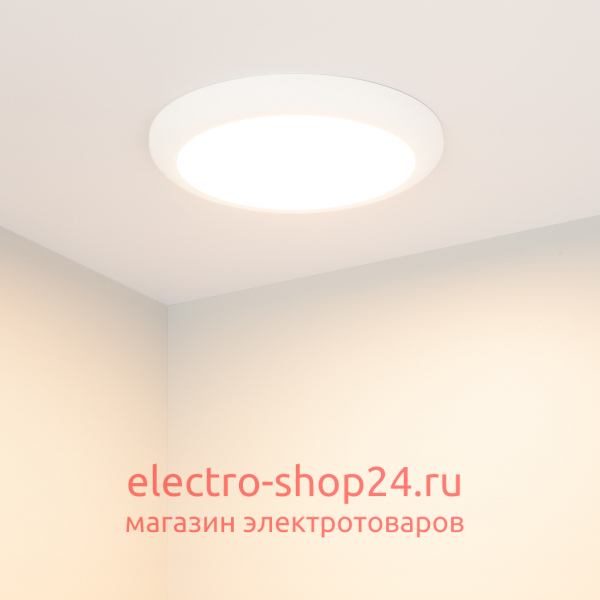 Накладной светодиодный светильник Arlight CL-FIOKK-R300-25W Day4000-MIX 034467 034467 - магазин электротехники Electroshop