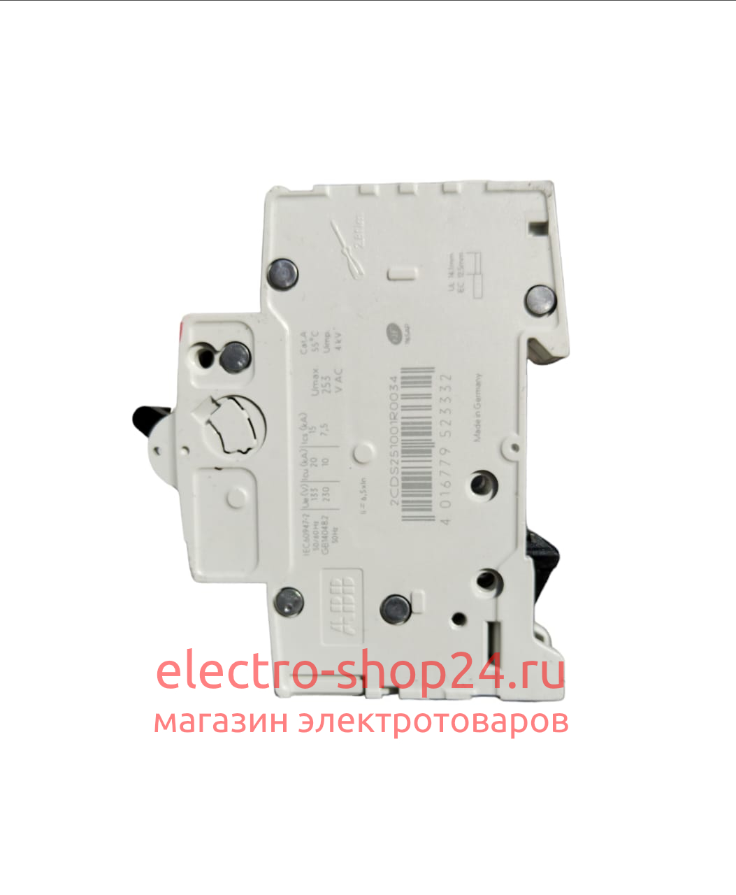 S201 C2 Автоматический выключатель 1-полюсный 2А 6кА (хар-ка C) ABB 2CDS251001R0024 2CDS251001R0024 - магазин электротехники Electroshop
