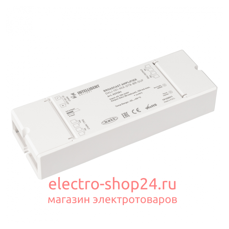 Усилитель Arlight Dali-101-Mix-DT8-BR-SUF (Dali Bus, 230V) 029284 029284 - магазин электротехники Electroshop