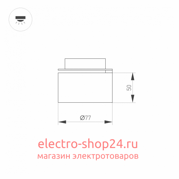 Светодиодный модуль Arlight Plurio 031840 031840 - магазин электротехники Electroshop