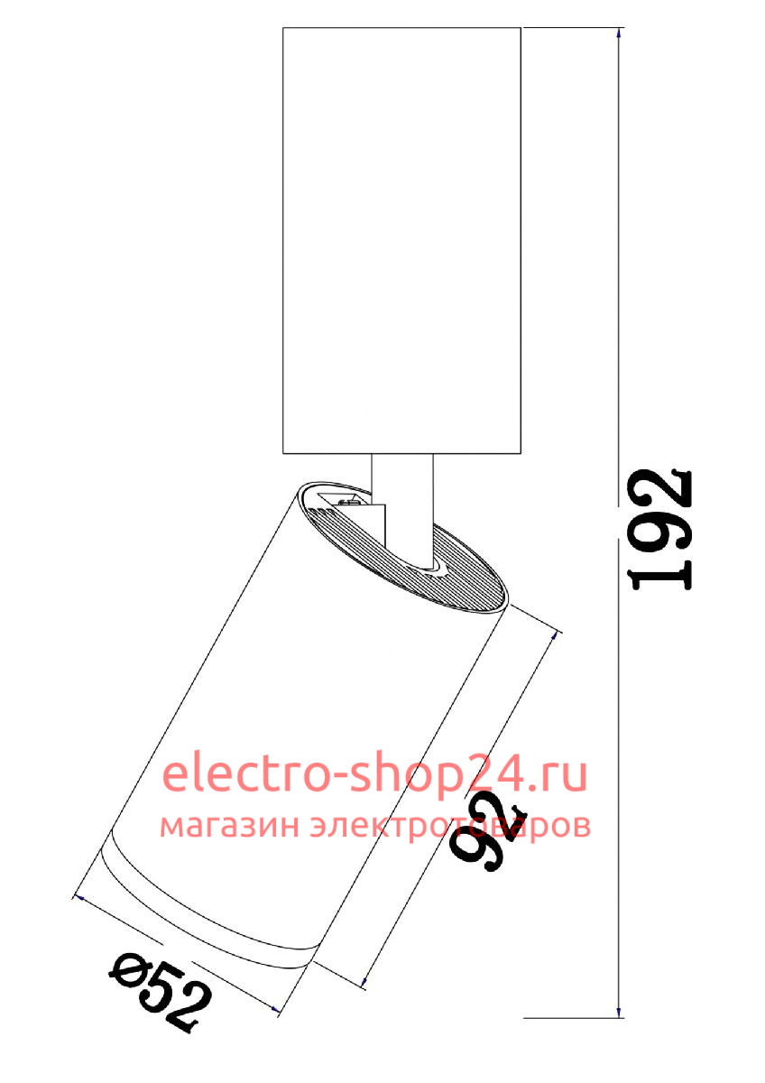 Спот Maytoni FOCUS S C051CL-01B C051CL-01B - магазин электротехники Electroshop