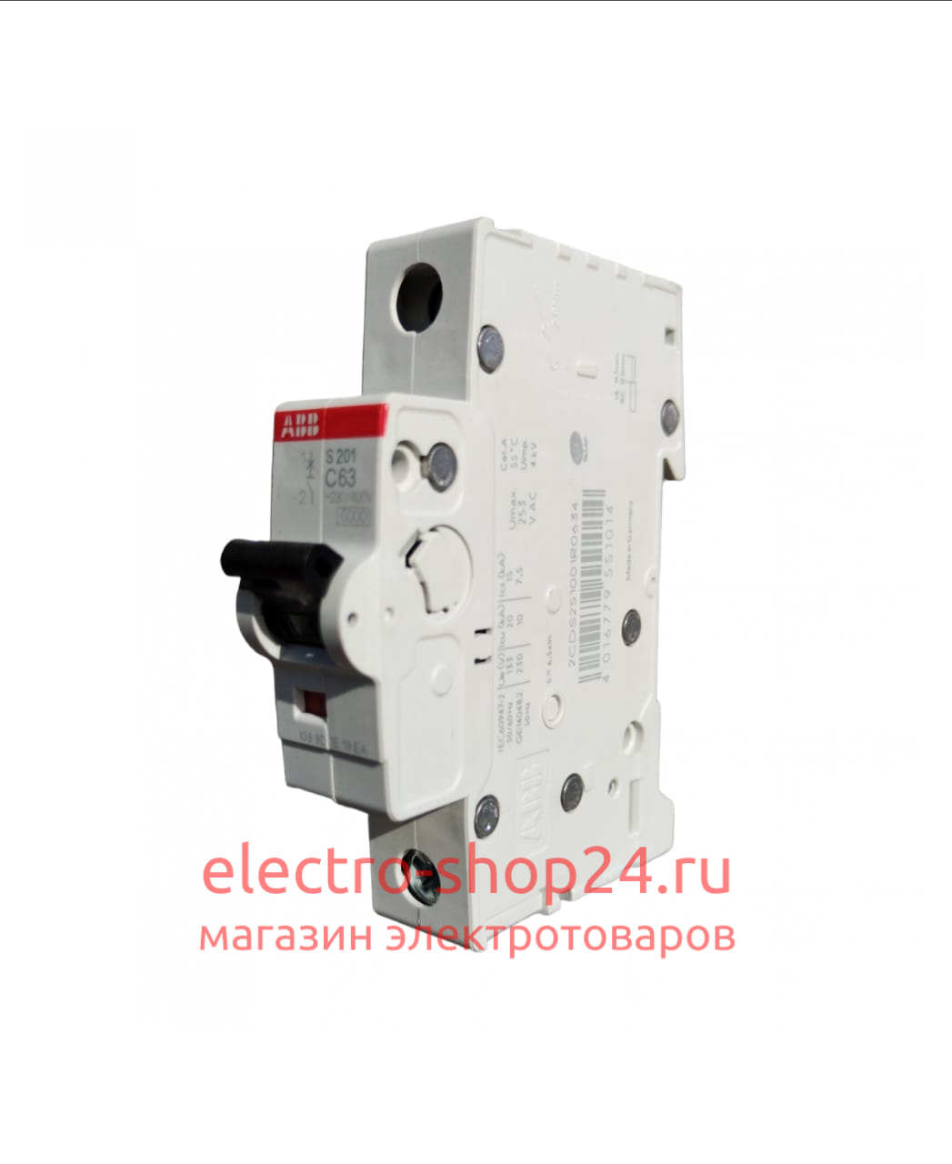 S201 C63 Автоматический выключатель 1-полюсный 63А 6кА (хар-ка C) ABB 2CDS251001R0634 2CDS251001R0634 - магазин электротехники Electroshop