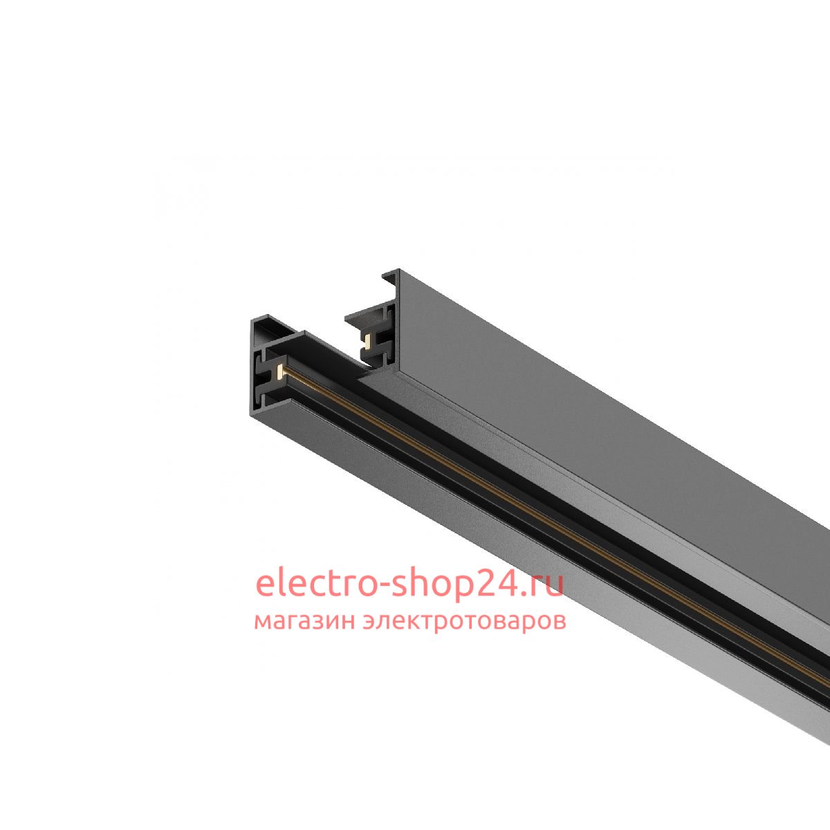 Шинопровод однофазный Maytoni Technical Busbar trunkings TRX001-113B TRX001-113B - магазин электротехники Electroshop