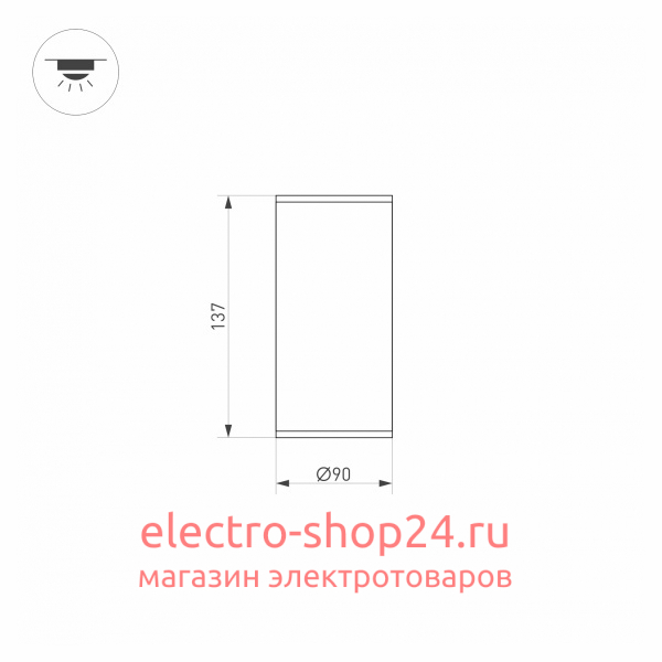 Уличный светодиодный светильник Arlight LGD-Forma-Surface-R90-12W Day4000 032576 032576 - магазин электротехники Electroshop