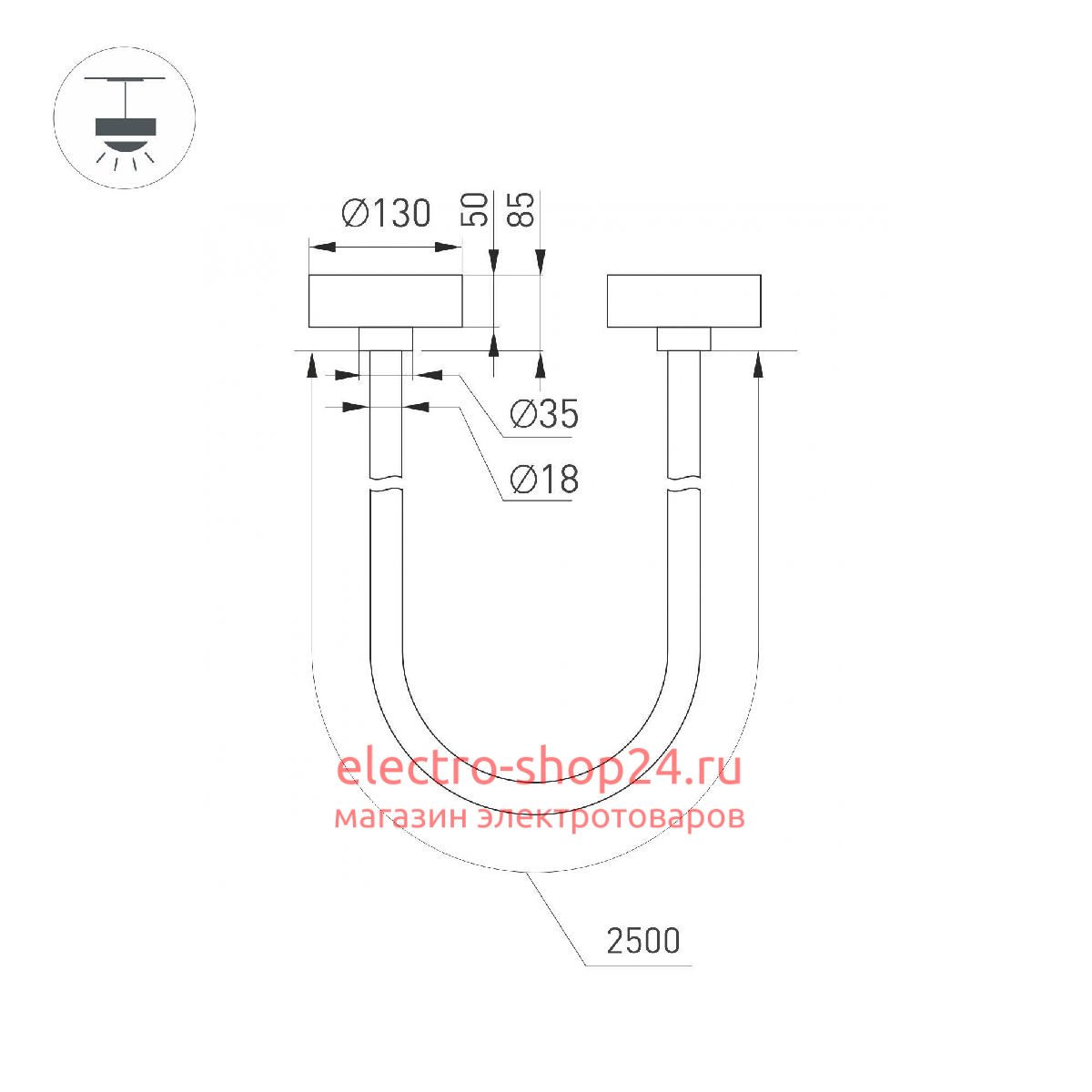 Подвесной светильник Arlight SP-TROPIC-SURFACE-R18-L2500-36W Day4000 (BK, 360 deg, 230V) 043395 043395 - магазин электротехники Electroshop