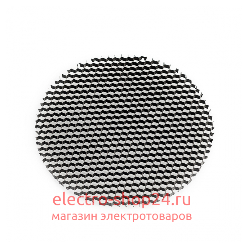 Фильтр сетчатый Arlight MAG-ORIENT-HC-R60 (BK) 035595 035595 - магазин электротехники Electroshop