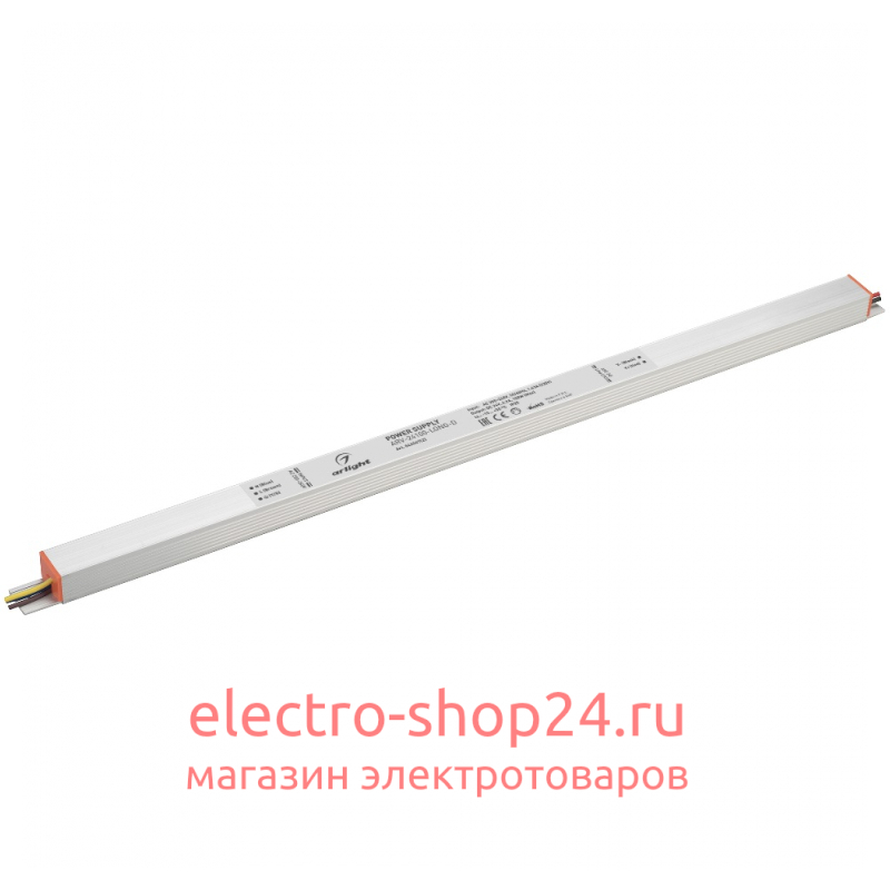 Блок питания Arlight ARV-24100-LONG-D (24V, 4.1A, 100W) 046047(2) 046047(2) - магазин электротехники Electroshop