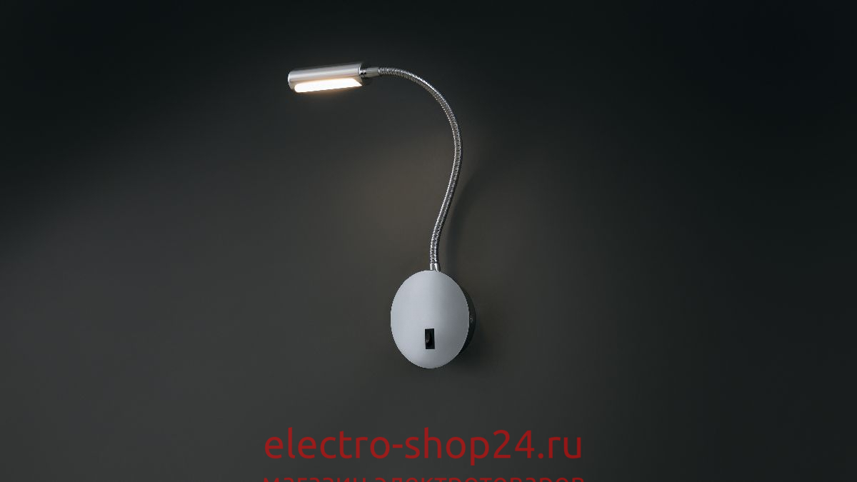 Бра Maytoni Stem C035WL-L3CH3K C035WL-L3CH3K - магазин электротехники Electroshop