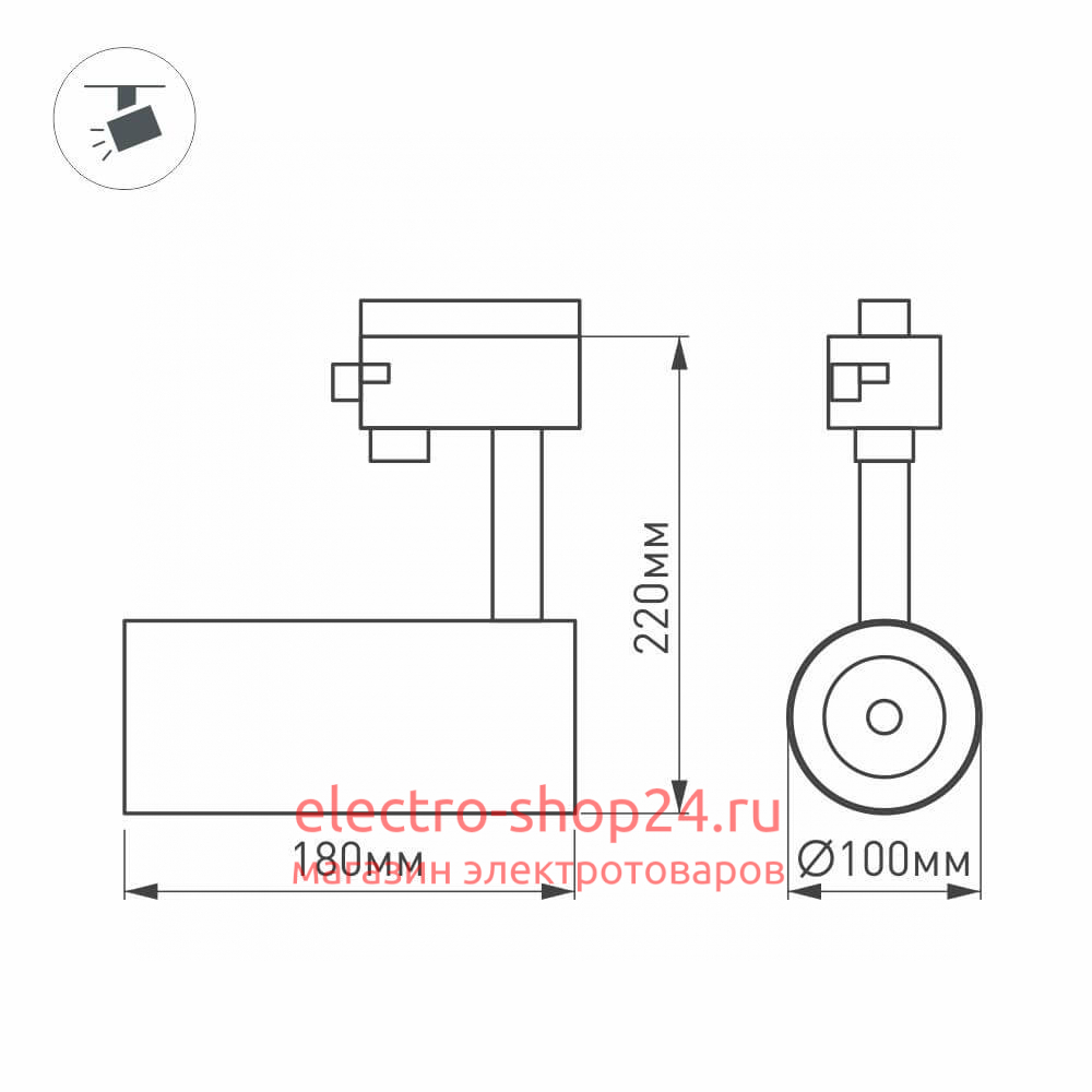 Трековый светильник Arlight LGD-ZEUS-4TR-R100-30W Day 024609 024609 - магазин электротехники Electroshop