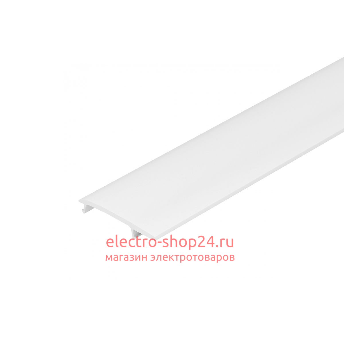 Экран Arlight STRETCH-S-30-WALL-SIDE-10m (STEP) (Arlight, -) 040820 040820 - магазин электротехники Electroshop