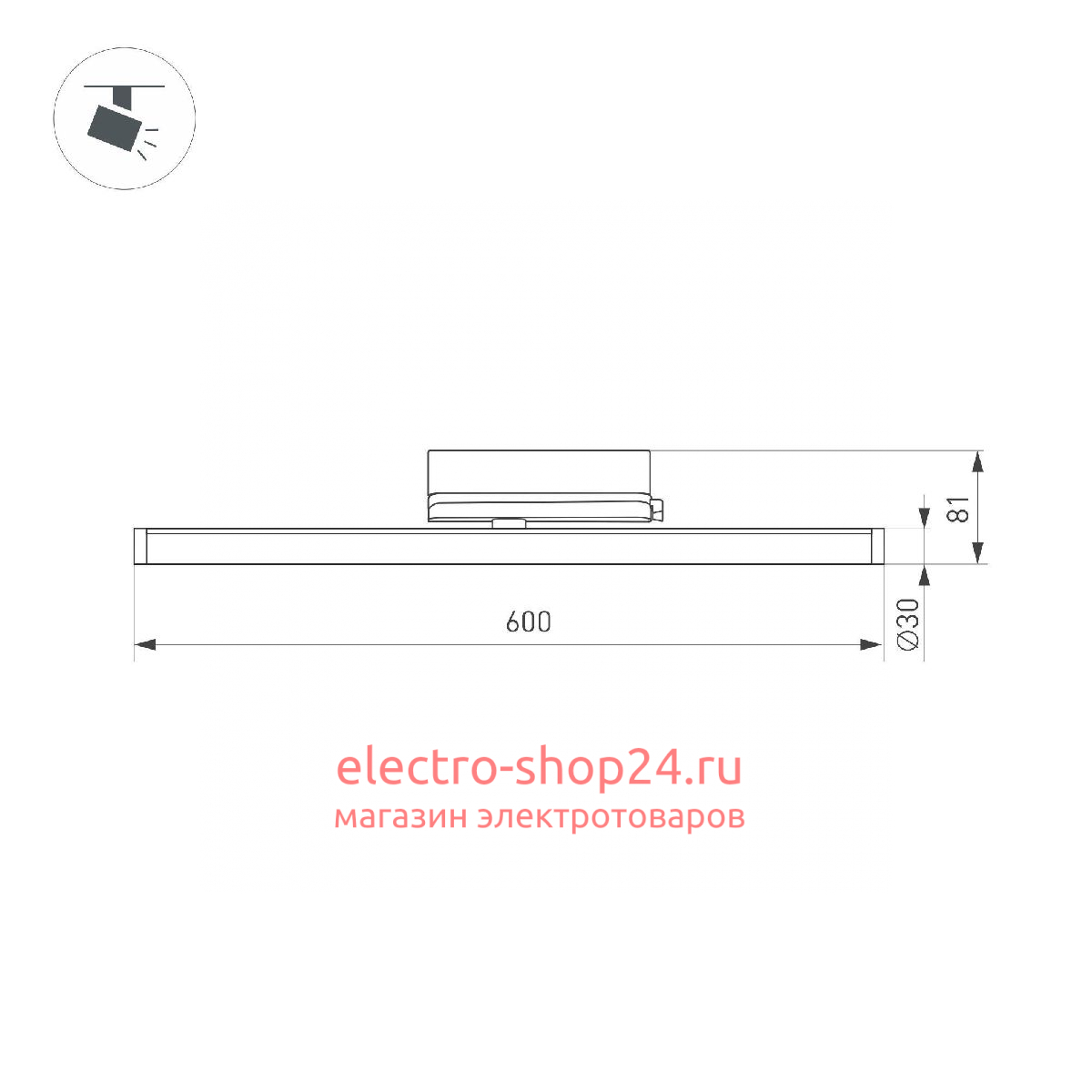 Трековый трехфазный светильник Arlight LGD-TUBE-TURN-4TR-L600-20W Day4000 (BK, 180 deg, 230V) 036297(1) 036297(1) - магазин электротехники Electroshop