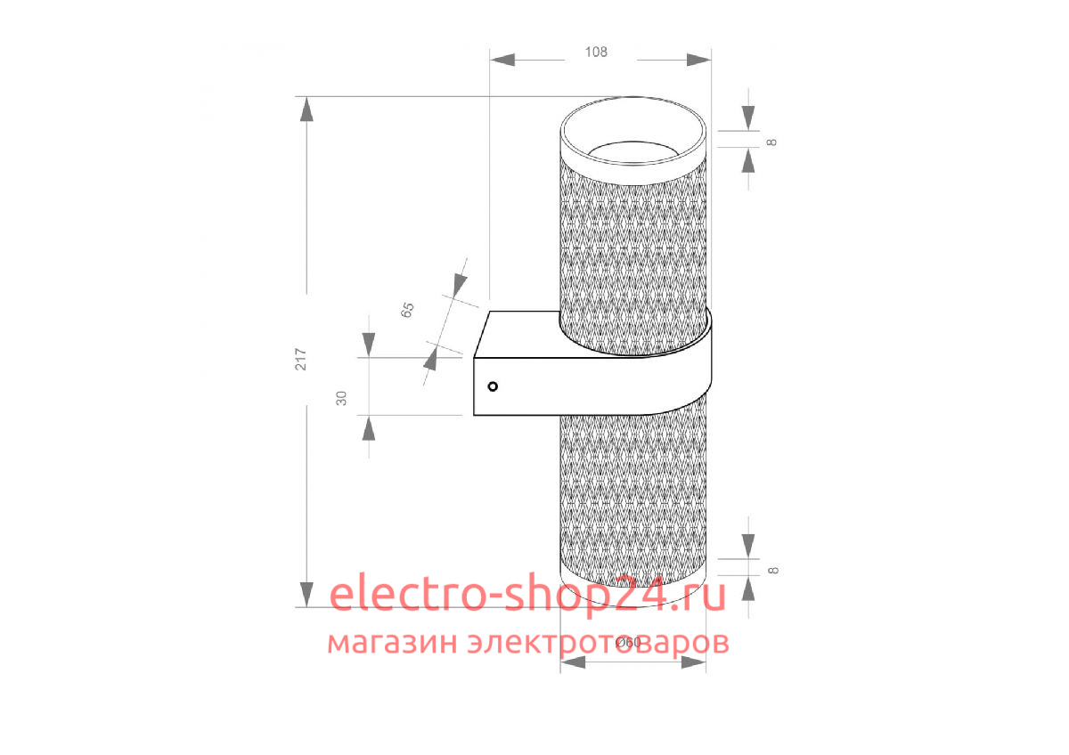 Бра Maytoni Technical Focus Design C069WL-02MG C069WL-02MG - магазин электротехники Electroshop