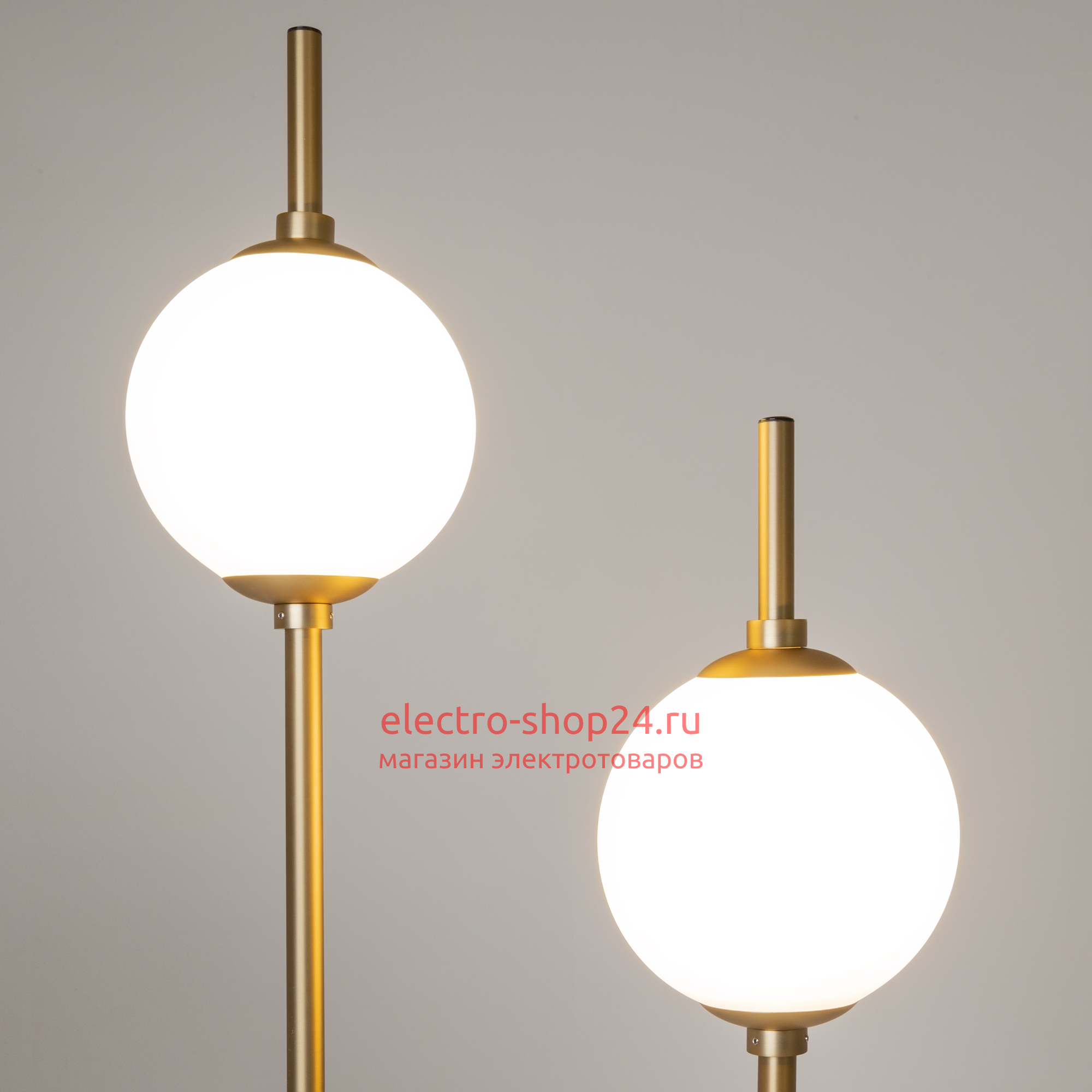 Торшер Maytoni The Sixth Sense Z020FL-L12BS3K Z020FL-L12BS3K - магазин электротехники Electroshop