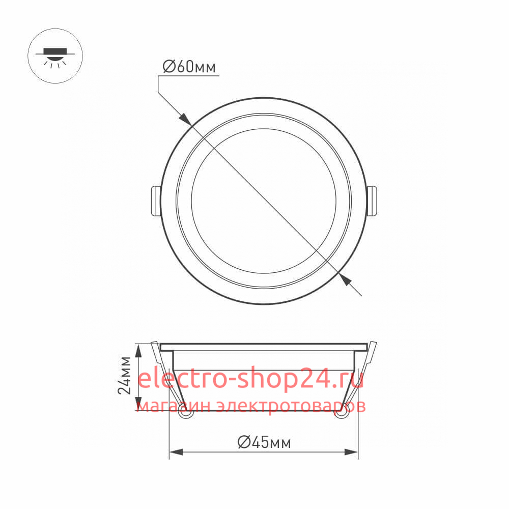 Мебельный светильник Arlight LTM-R60WH-Frost 3W White 110deg 020760 - магазин электротехники Electroshop