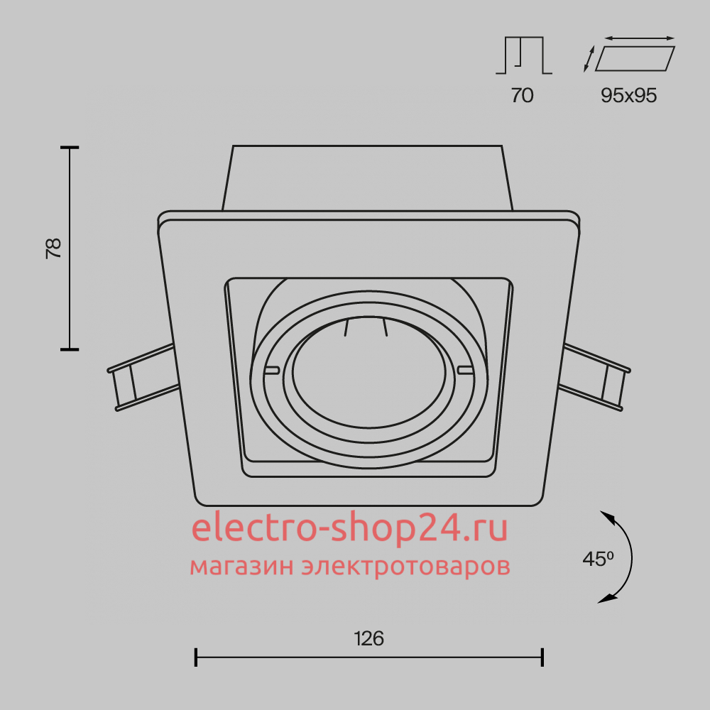 Встраиваемый светильник Maytoni Metal DL008-2-01-B DL008-2-01-B - магазин электротехники Electroshop