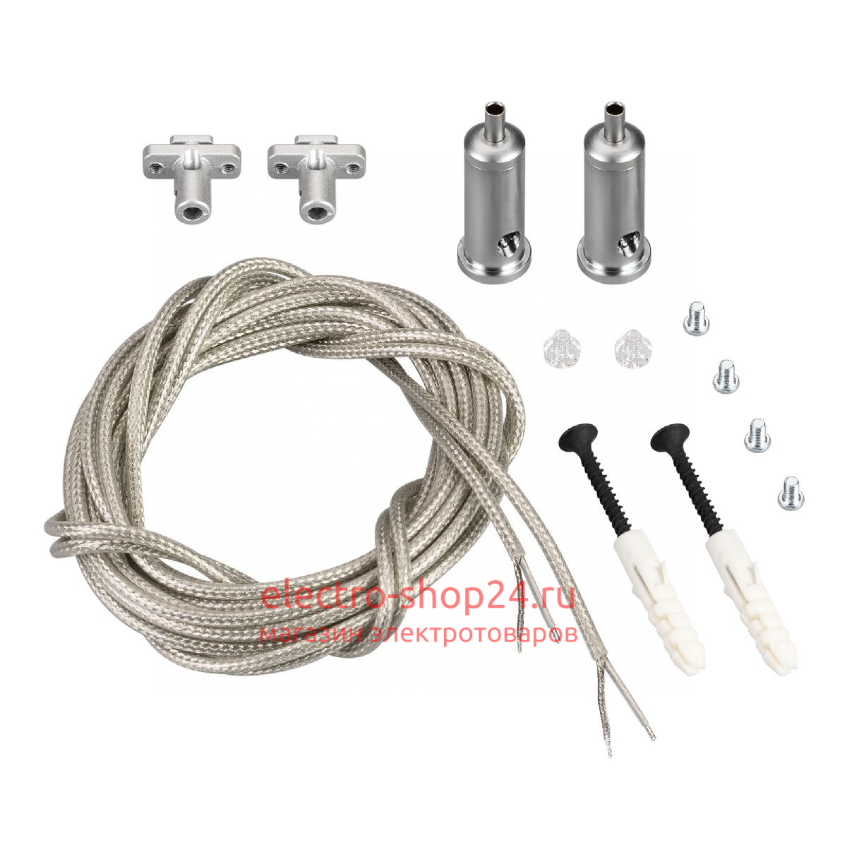 Подвес токопроводящий Arlight ARL-SL-LINE 2x2m Set 033642 033642 - магазин электротехники Electroshop