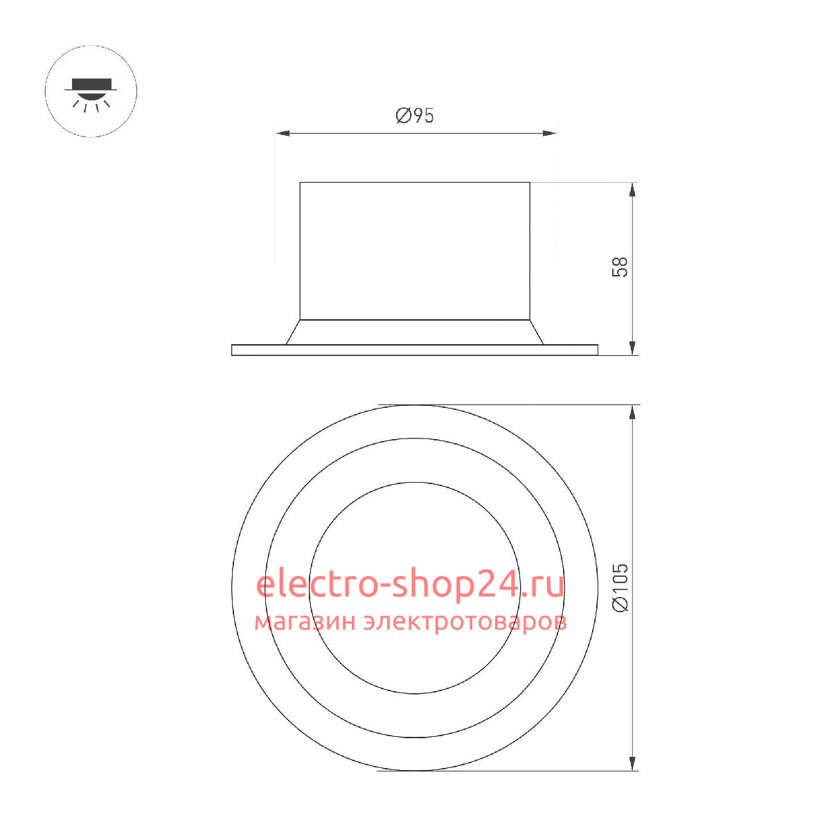 Встраиваемый светильник Arlight MS-DROP-BUILT-R105-14W Day4000 (WH, 85 deg, 230V) 040340 040340 - магазин электротехники Electroshop