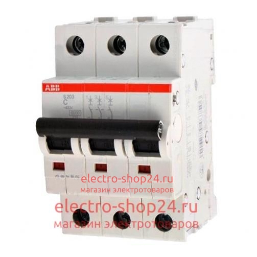 S203 B16 Автоматический выключатель 3-полюсный 16А 6кА (хар-ка B) ABB 2CDS253001R0165 - магазин электротехники Electroshop