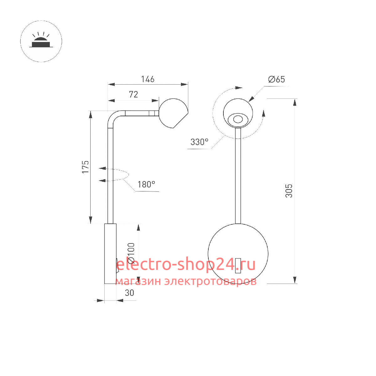 Бра Arlight SP-OTTORI-LONG-WALL-6W Warm3000 048168 048168 - магазин электротехники Electroshop