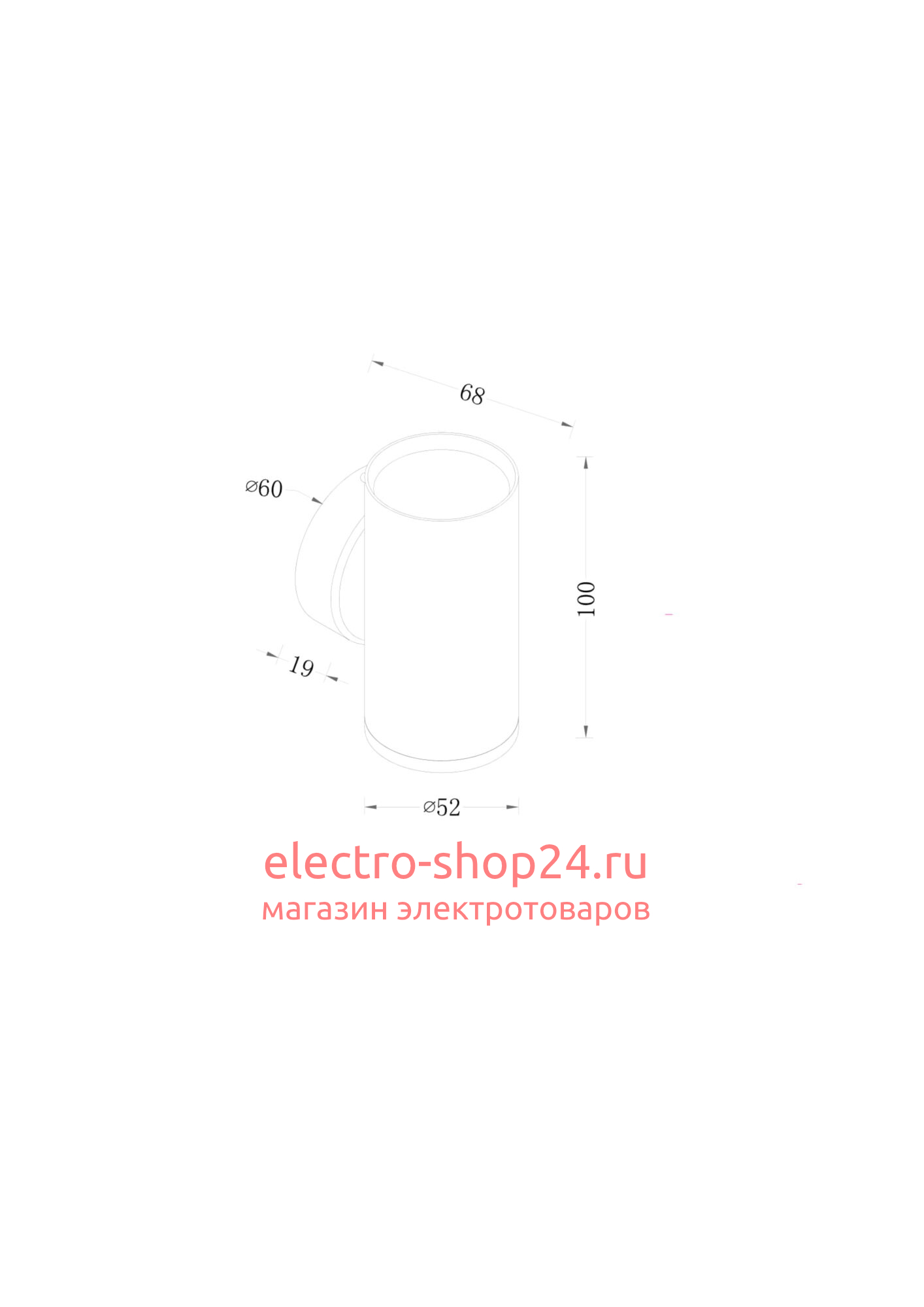 Бра Maytoni Technical FOCUS S C068WL-01B C068WL-01B - магазин электротехники Electroshop